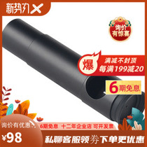 Lengthened calibration eyepiece correction cow anti-Mocaschka optical axis axis corrector