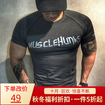 MUSCLEHUNKS Fitness Stretch Cotton T-Shirt Breathable Round Neck Gray Bottom Sport Training Slim Basic Half Sleeve