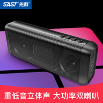Senco A9 wireless Bluetooth speaker Plug-in card subwoofer Portable outdoor small audio ultra-large volume dual speakers Home car player High quality audiophile stereo 3d surround large volume Stereo 3d surround large volume Stereo 3d surround large volume Stereo 3d surround large volume Stereo 3d surround large volume Stereo 3d surround large volume stereo 3d surround