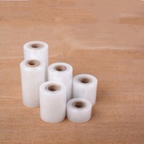 Stretch film Stretch film Packing film Small cling film Small roll Special small size Mini small size Short