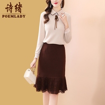 Shixu fashion foreign style suit female 2021 new autumn coat skirt two-piece temperament thin 50543