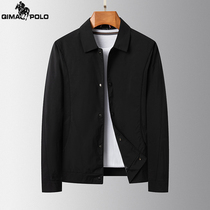 Paul high-end spring jacket mens 2022 new business turn-collar blouses for men casual thin spring and autumn clothing