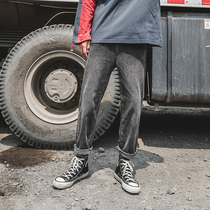 LMTNZD2021 autumn denim pants men Korean tide wash do old loose casual small straight pants