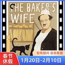 Spot Blu-ray Disc CC986 Baker's Wife The Bakers Wife Lock Area A English Subtitle US Plastic Box