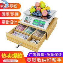 Cash register money box collection box drawer type lattice wooden commercial with lock anti-theft cash storage box put Money Box