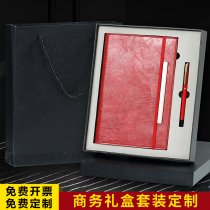 a56 hole loose-leaf notebook shell simple ins wind detachable buckle does not go hand for the core Simple retro office graduate school book business exquisite high-grade leather notepad custom printed logo