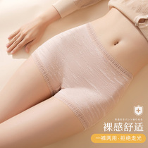 Muge angel panties flat-corned pants elastic body sexy lace feminine pants anti-throat purity pants