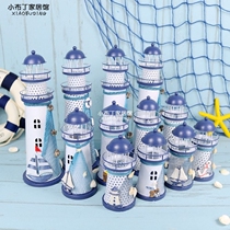 Mediterranean iron lighthouse Ocean Wind electronic lighthouse ornaments Creative desktop ornaments Crafts Iron lighthouse