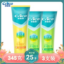  Naaisi toothpaste Nutrition Vitamin C165g Fresh lemon 180g Fresh orange Mint Orange Green Tea Family pack