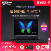 (New Launch)Lenovo YOGA 14s 2021 Intel Core i5 i7 MX450 2 8K 90Hz Thin Laptop i5-1