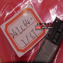 Chip memory 24LC64-I ST silk screen printing: 4LB TSSOP-8 package original stock