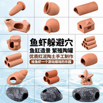 vastocean clay pot Dodging hole fish dodging house spawning hole snapper tank Shrimp house shrimp nest Shrimp tank Shaped breeding tank