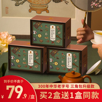 Lei Yun-Upper red bean pearl barley tea red bean pearl barley green tea 200g flower and grass tea flower tea substitute tea bag tea