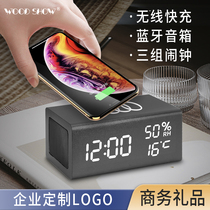 Enterprise company logo business gift custom Apple Huawei Xiaomi mobile phone wireless charging bluetooth speaker alarm clock