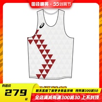 Hunan Provincial Athletics Team Worlds Athletics Elite Asics Arthur Mens Breathable Speed Dry Race Suit