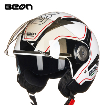 BEON helmet electric car unisex double lens half helmet 3C helmet autumn and winter windproof waterproof and warm