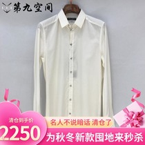 D & G Dolce & Gabbana 21 autumn and winter new mens simple Joker cuff embroidery crown long sleeve shirt