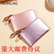Plesusie Kais new Korean version Multifunction Mini Pearlescent Laser Creative Coin Zero Wallet Japan-ROK Lady Carpack