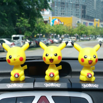 Pokémon Pikachu car ornaments shaking head doll cartoon car elf Pokemon car accessories