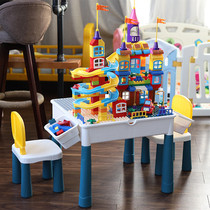 Children building block assembly toy Puzzle Multifunction Toy Table Girl Intelligence Large Grain Building Block Table Boy 10 years old