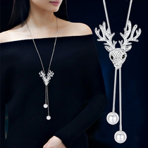 Deer sweater chain long Joker simple 2020 new high-end decorative necklace female clothes accessories pendant accessories