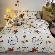 Four-piece set of pure cotton cotton student bedding 4-piece set of sheets duvet cover set of three-piece set of simple cartoon