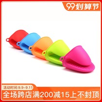 Kitchen silicone anti-hot clip steamed vegetable tray clip casserole clip dish clip anti-hot clip bowl heat insulation gloves