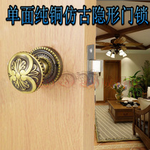 Single-sided pure copper invisible door lock background wall door lock European invisible lock