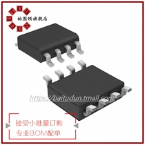 STM708RM6F quantity: 1 SUPERVISOR 3V WATCHDOG 8SOIC 』