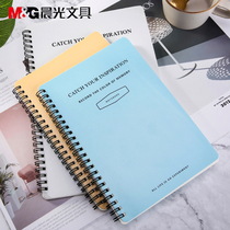 Morning light notebook Small fresh simple literary exquisite coil book a5 college students reading classroom notebook Loose-leaf paper diary b5 Word book Conference record book thickened notepad