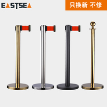 One meter line railing fence isolation belt telescopic belt warning belt queuing guardrail stainless steel one meter line warning belt