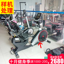 Horizontal exercise bike 9 new prototype elliptical rehabilitation bicycle bike home used fitness equipment