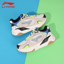 Li Ning mens shoes casual shoes mens Pentium 2021 autumn new low-top mesh breathable Mens sports shoes