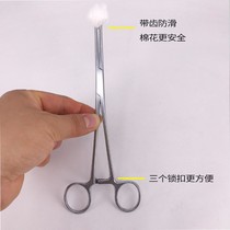 Cupping cupping cupping tools stainless steel pinching pliers special pliers cupping pliers to stop bleeding