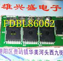 Imported FDBL86062 86062 patch 100V 300A high current low internal resistance MOS tube fidelity