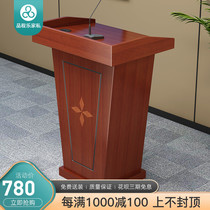 Speaker Room Training Table Small Welcome Guide Taiwan Teacher Wedding Host Table