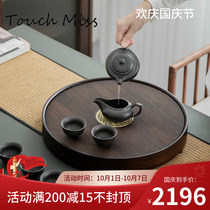 TOUCH MISS heavy bamboo tea tray water storage type round dry bubble tray kung fu tea set tea table simple large capacity Tea Sea
