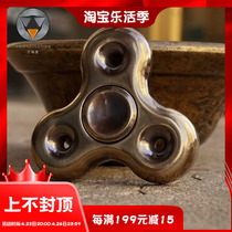 Triple Angle Origins Fingertips Top Brass Red Adults Decompression Creative Bearings Toys to Play Spiral National Wind EDC