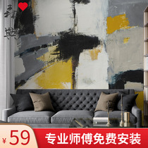 Nordic modern hand-painted abstract art graffiti stripes wallpaper TV background wallpaper seamless mural wall cloth