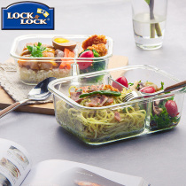 lock&lock heat-resistant glass crisper divided fun box bao cell bento box three piece suit