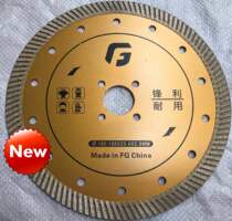 188 156 125 114 105 vitrified brick stone concrete dry cut diamond circular saw blade angle grinder