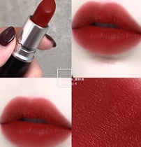 MAC Lipstick Black Tube Pepper chili ruby woo Cattle Color Dubonne 916 646 314