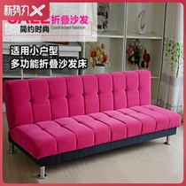 Nail shop sofa Leisure winter and summer dual-use sofa Beauty salon small sofa shop with reception for two people with net red models