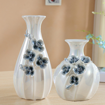 Pearl glazed ceramic vase TV cabinet decoration European-style modern creative living room dried flower flower arrangement dining table decoration