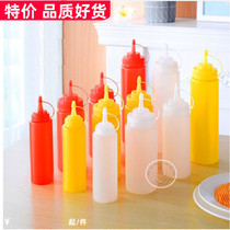 Spice bottle plastic salad dressing squeeze bottle sharp mouth small oil jug oil bottle kitchen supplies jam ketchup sauce bottle