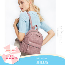 Bags Cheng Han edition college style hand-woven womens shoulder bag student backpack small please inquire inventory