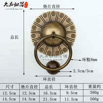 Bronze door ring pure copper new Chinese style old antique wooden door copper pull ring bolt handle lock copper ring handle antique door ring