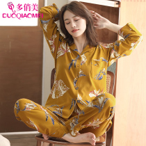 2021 new cotton long sleeve pajamas women Spring and Autumn large size National style home winter cotton home suit set