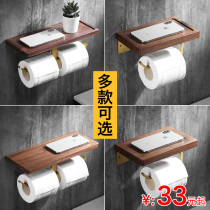 Solid wood tissue rack creative toilet golden toilet roll paper holder black walnut toilet paper holder