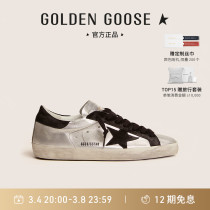 (12 issue free of interest) Golden Goose mens shoes retro dirty shoes black tail star silver casual plate shoes